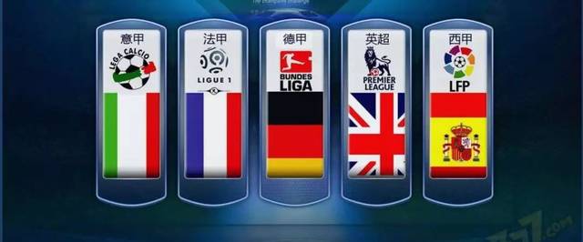 球员的发挥 球员的发挥